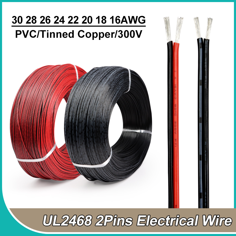 Audio Jumper Wire - Câbles électriques 2 ~ 50m, 2