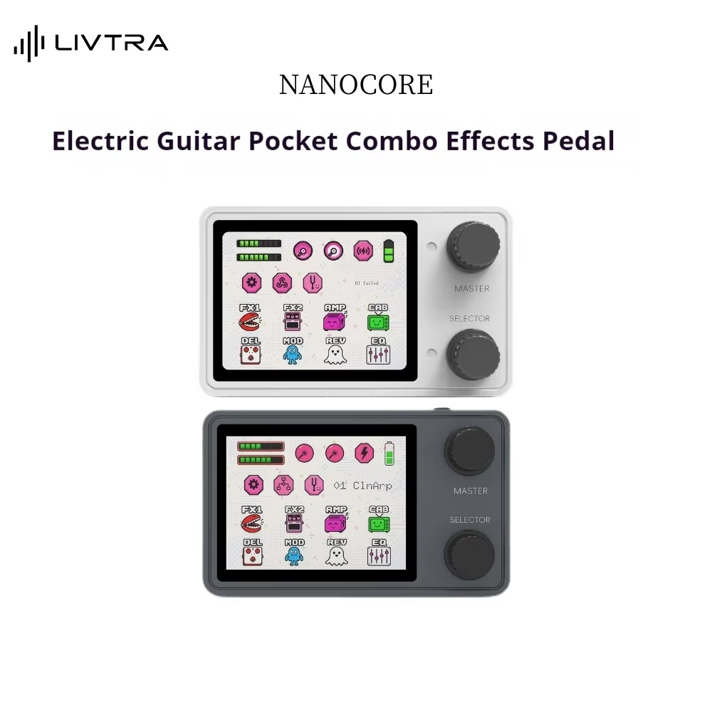 Audio Interface - Nouveau processeur multi-effets pour guitare Livtra