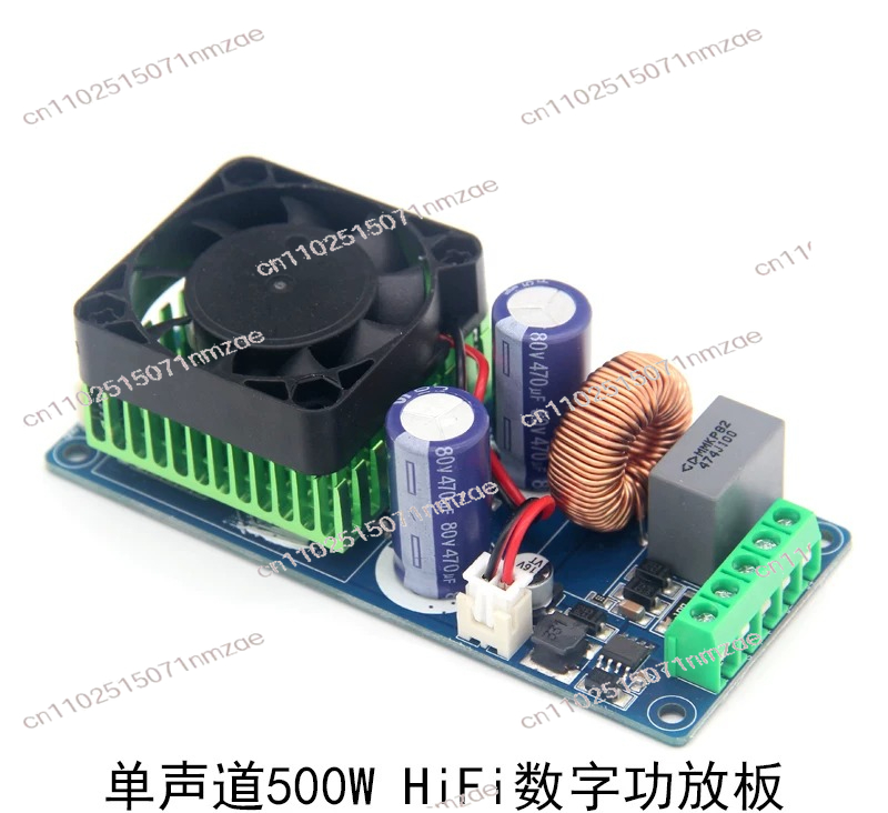 Class D Amplifier - Amplificateur numérique HIFI de classe D