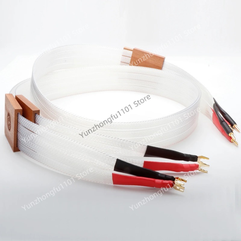 Speaker Wire - Câble de Haut-Parleur 8N OCC, Câble