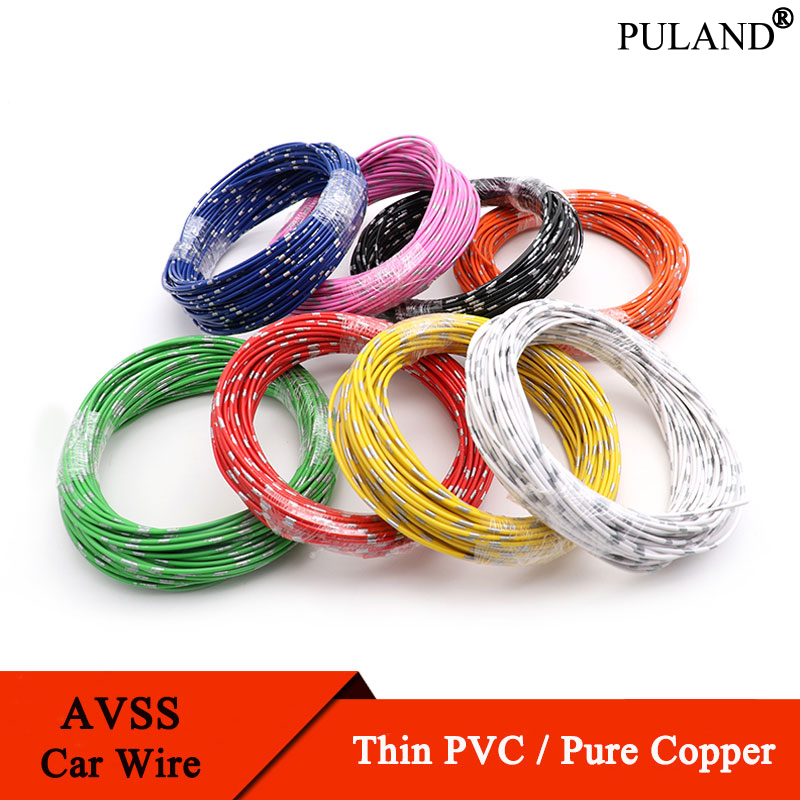 Audio Jumper Wire - 5 ~ 50m AVSS fils automobiles