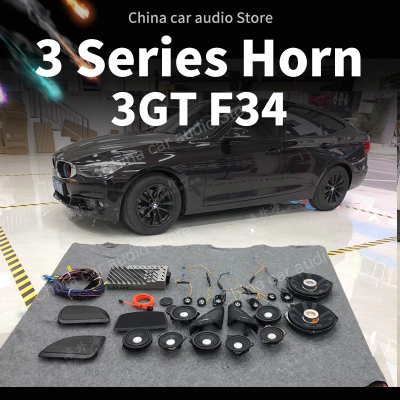 Speaker Kit - Kit d'enceintes pour BMW F34 GT