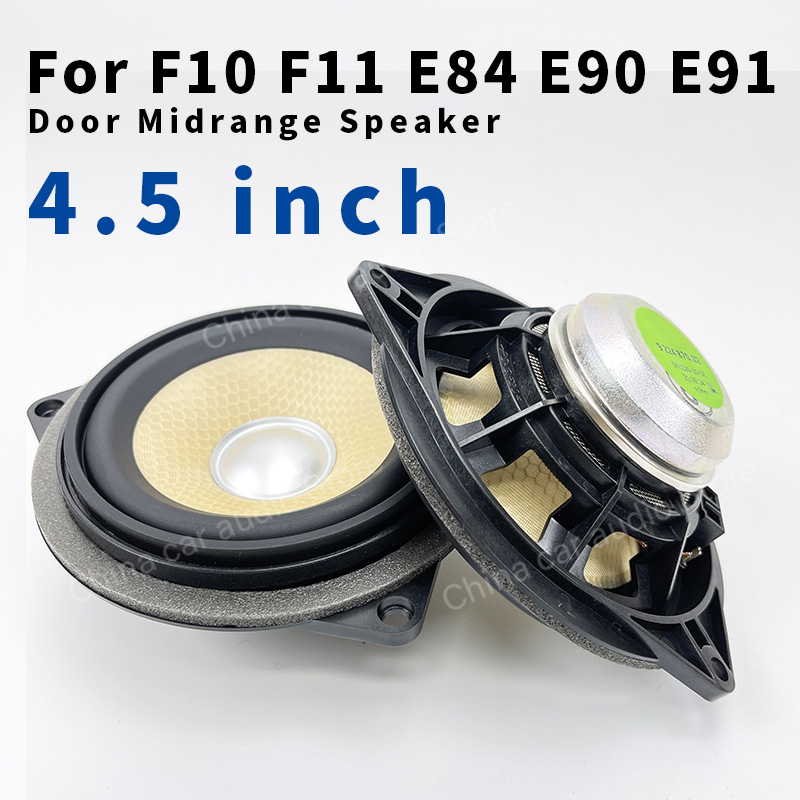 Haut-parleur de portière de vo - Speaker Driver avis et prix