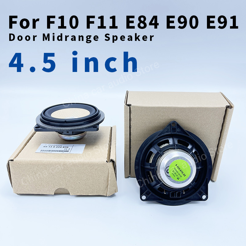 Haut-parleur de portière de vo - Speaker Driver avis et prix