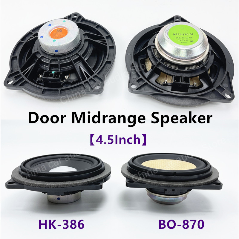 Haut-parleur de portière de vo - Speaker Driver avis et prix