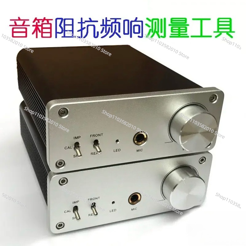 Kit de mesure de la courbe de  - Speaker Kit avis et prix