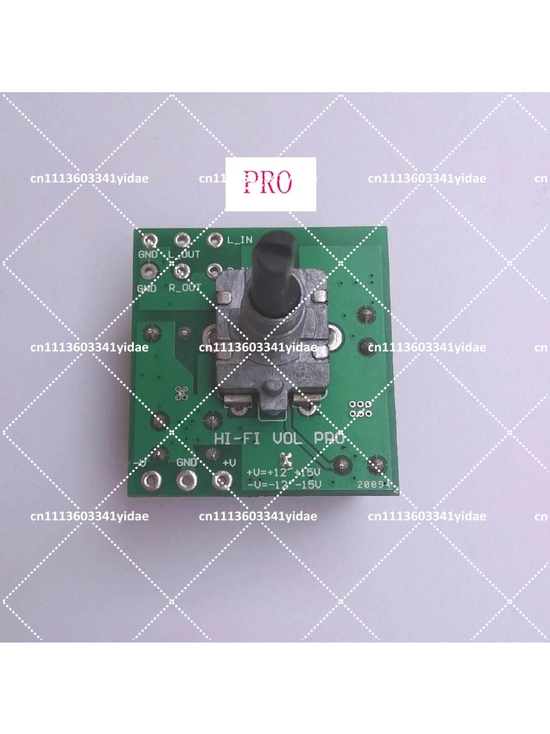 Carte de contrôle de volume ha - Volume Control Board avis et prix