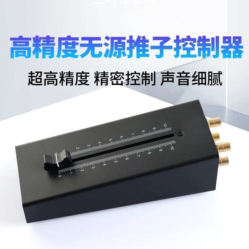 Préamplificateur de tonalité p - Passive Preamp avis et prix