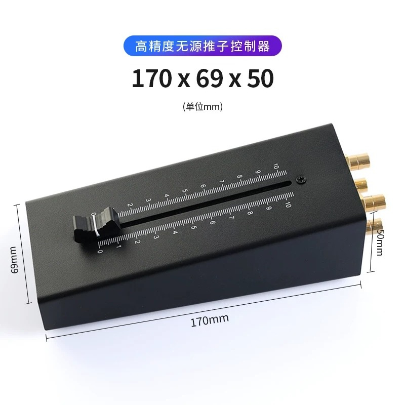 Préamplificateur de tonalité p - Passive Preamp avis et prix