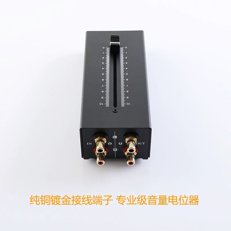 Préamplificateur de tonalité p - Passive Preamp avis et prix