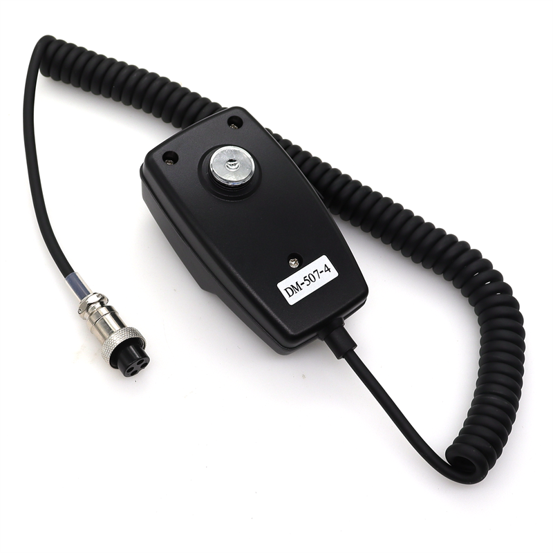 Microphone CB-507 avec connect - Speaker Terminal avis et prix