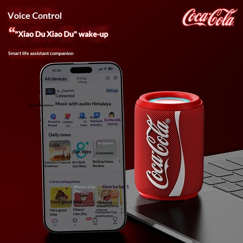 Nouveau Coke-Cola collaboratio - Subwoofer avis et prix