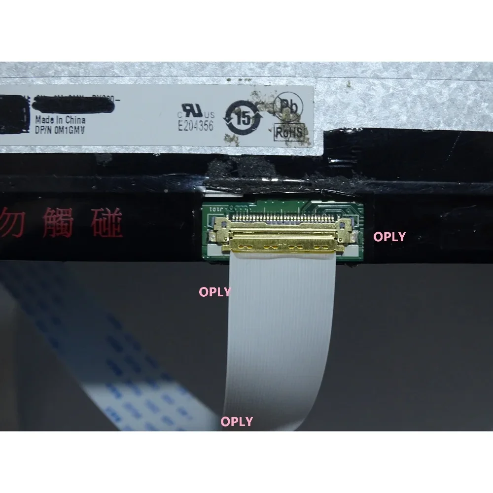 Carte contrôleur EDP 2 mini po - Mdi Cable avis et prix